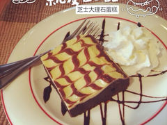 Cafe de Thaan Aoan-Cafe de Thaan Aoan