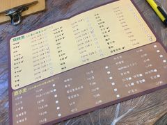 菜单-沈记烧烤海鲜(江汉二路店)