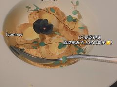 -肴约·花园式餐厅(湖里店)
