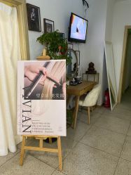 点击看大图 -薇薇安花系SPA