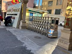 -兔途体检(十里堡青年路店)