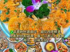 -三亚亚特兰蒂斯度假区