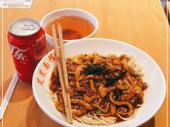 -笑笑面家(白兰路店)