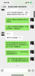 -西安壹加壹医疗美容·西北抗衰旗舰店