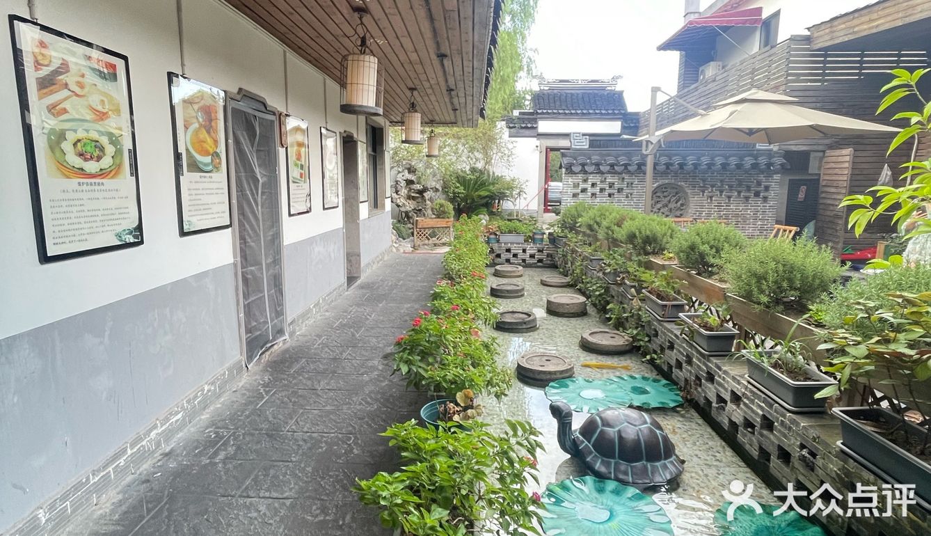 庭院美景如画