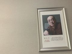 -八合里牛肉火锅(八合里总店)