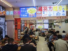 -哈灵现炒本帮面(宁波路店)