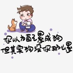 -Eureka优瑞卡儿童主题乐园(合生汇购物中心店)