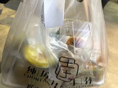 -纯坊佳哥手作(江汉路店)