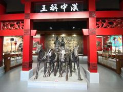-富乐山