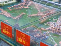 -大茄来海鲜餐厅(亚洲城分行)