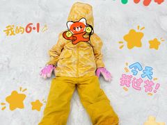 -广州热雪奇迹