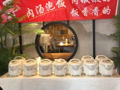 -小湘旺臭鳜鱼(百子湾店)