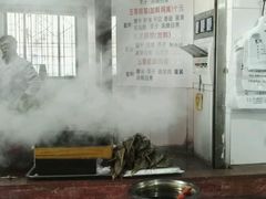 大堂-老妈宫粽球