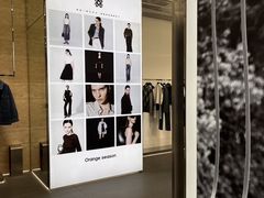 -义乌之心城市生活广场