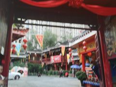 -亮欢寨(凯里总店)