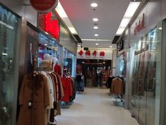 -双龙商场(环城南路店)