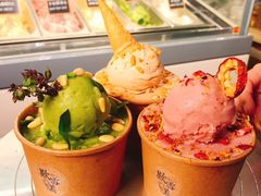 -歎雪糕低糖低脂Gelato冰淇淋