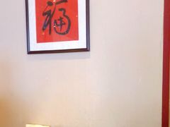 -文兴酒家(晶品店)