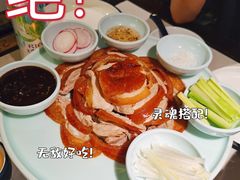 -额娘·现烙春饼烤鸭(太原总店)