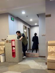 -上海华美医疗美容医院