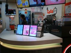 -CoCo都可(方庄店)