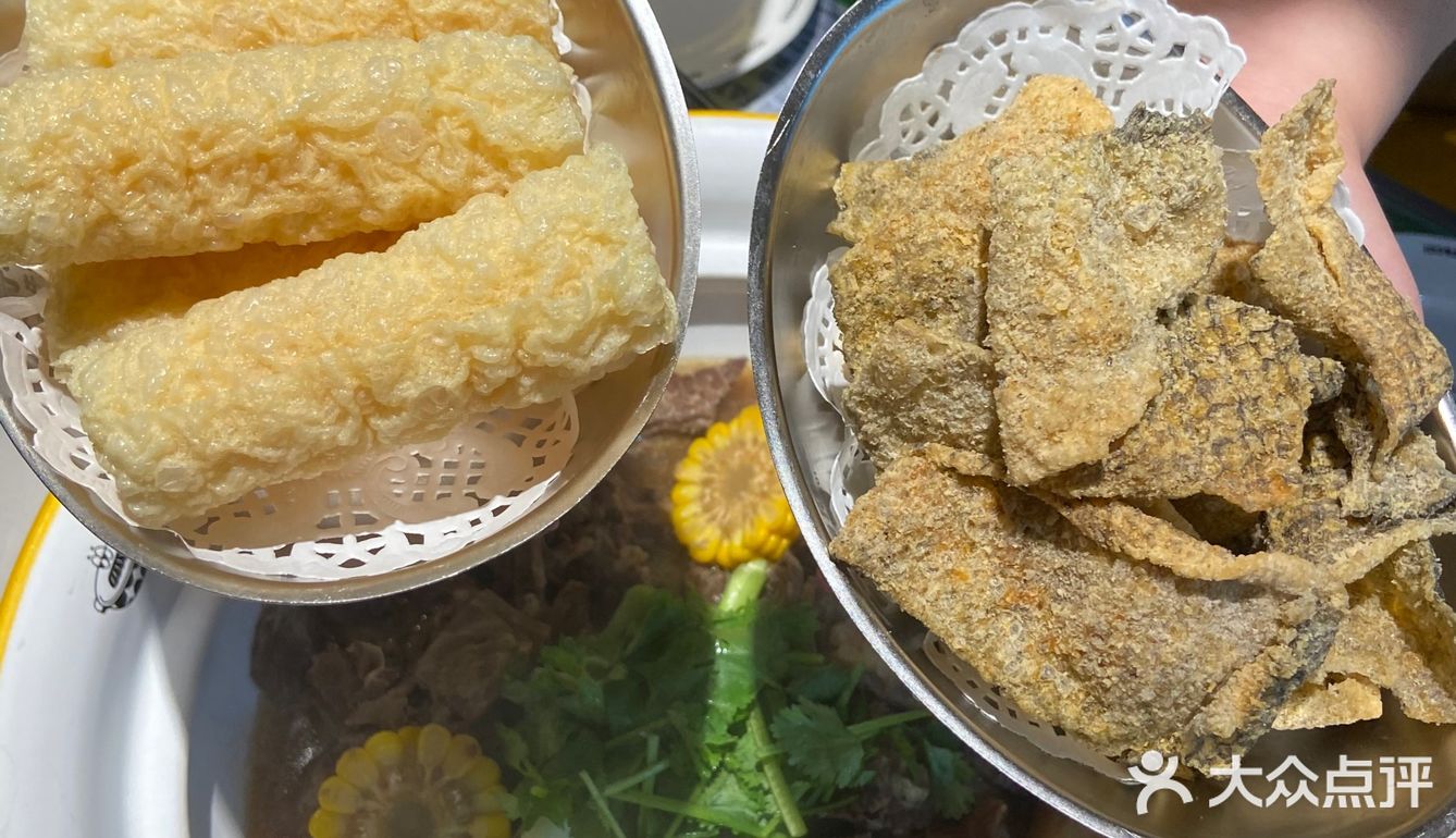 因为我不吃牛杂 就点了一个牛腩煲