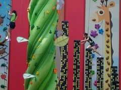 -蒙特利亲子乐园