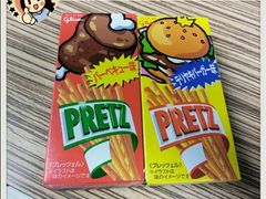 iphone_upload_pic-杭州大厦宾馆