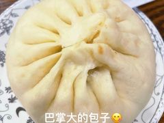 -小市羊汤