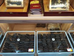 -宫品海参专卖店(静安大宁店)