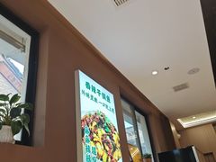 -清真·拉菲尔鱼庄·家常菜(钟楼回民街店)