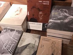 -方所(华润万象城店)