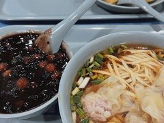 豆沙圆子-天天锅贴王(迎凤街店)