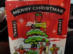 -喜茶(杭州滨江宝龙店)