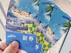 -苏州湾梦幻水世界