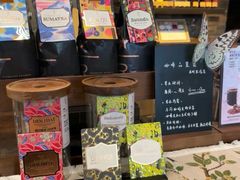 -星巴克臻选(苏州苏信店)