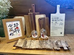 -叶太YETAI(良库店)