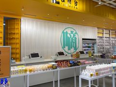 -KKV(深圳kk one 店)