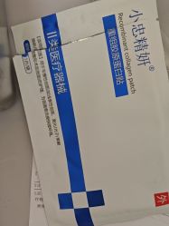 -小忠丽格医美