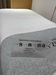-康美贞·痘肌养护管理中心