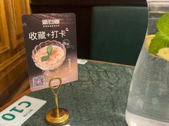 -新白鹿餐厅(湖滨银泰IN77C区店)