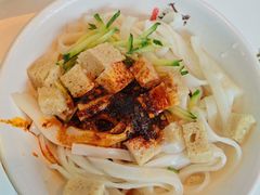 -陕西名小吃(T3航站楼一店)