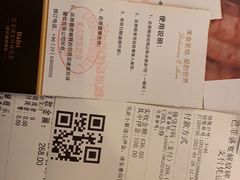 -芭菲盛宴·环球美食(解放碑英利国际店)