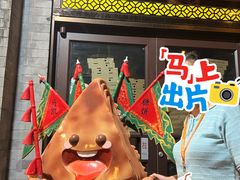 -马凯餐厅(地安门店)
