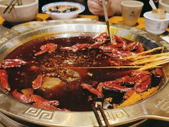 红汤锅底-堂客老火锅(欣阳广场总店)