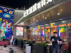 -宝龙城(杭州滨江店)
