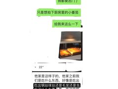 -露露家咖啡店