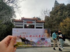 -青州市云门山风景区