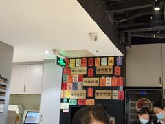 -任兴记(定西路店)
